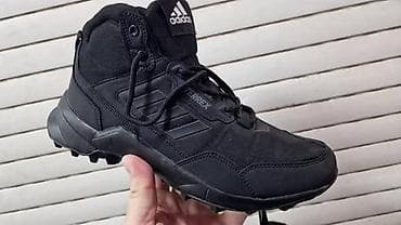 Men's Clothing: Shoes, size - 45 — 2