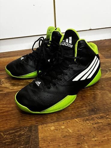 adidas patike 2022: Adidas košarkaške patike – visoki model br 36 gaziste 230 mm - Boja — 3