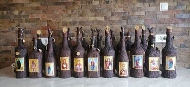 Flaša, bоја - Braon, Novo na lalafo.rs Flaša, bоја - Braon, Novo