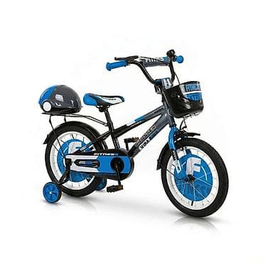 deciji bubnjevi: Dečija bicikla 16'' Fitness Plavo–Siva | Šifra proizvoda: SM-1 — 2