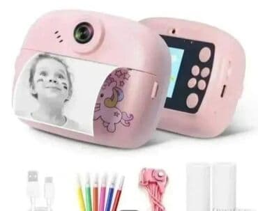 Fotoaparati: Dečija instant kamera u roze boji, idealna za male fotografe. Kamera — 1