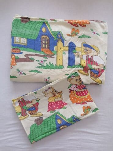 For kids, color - Multicolored