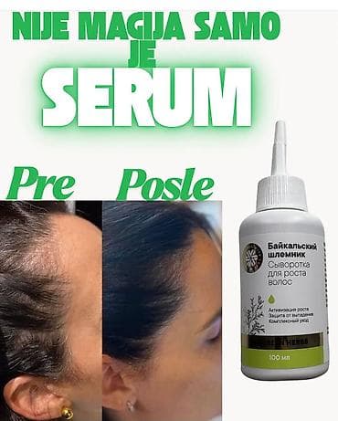brosevi za kapute: Limfosan pure life - fitosotbent Cistac limfe - tanko i debelo crevo i — 10