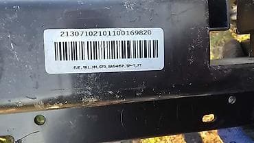 sofersajbna za citroen c3 cena: NOSAČ ZADNJEG BRANIKA G70 ZA BMW 700, 725, 728 . | BMW 7 g70 — 1