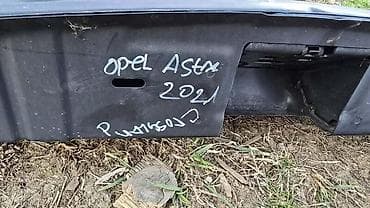 audi a6 5.2: VEZNI LIM ZA OPEL ASTRA K, CROSSLAND X | Opel Astra k crossland — 2