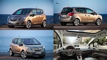 prednji branik opel meriva cena: DELOVI ZA OPEL MERIVA B. | Polovni originalni rezervni delovi za — 2
