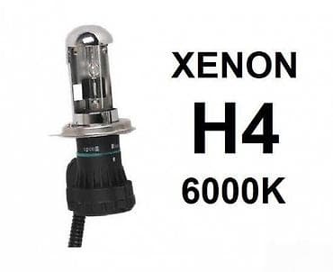 set za ciscenje auta: Xenon sijalica H4 – 6000K - Tip grla: H4 - Temperatura boje: 6000K — 2