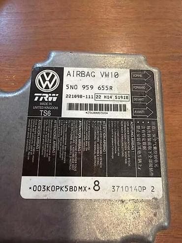 auto plac veliko gradiste: AIRBAG MODUL ZA VOLKSWAGEN SHARAN, TIGUAN - 5N0959655R | Airbag — 3