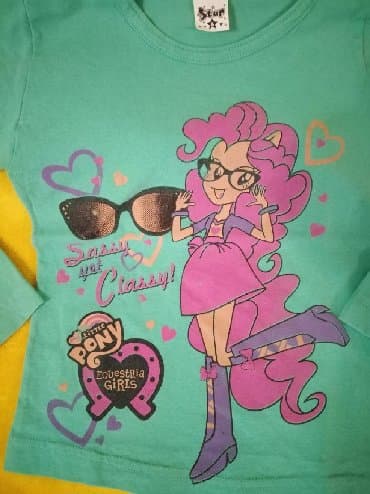 benetton veličine za decu: Okrugli izrez, Dug rukav — 2