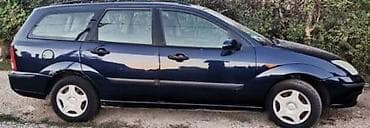 ford focus do 2500 evra: PREDNJE LEZAJI ZA FORD FIESTA OD 2002. DO 2005. GOD. | FORD velika — 5