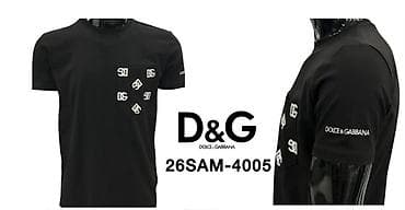 muške bermude: S,m,l,xl,2xl
2600 vmr5 — 5