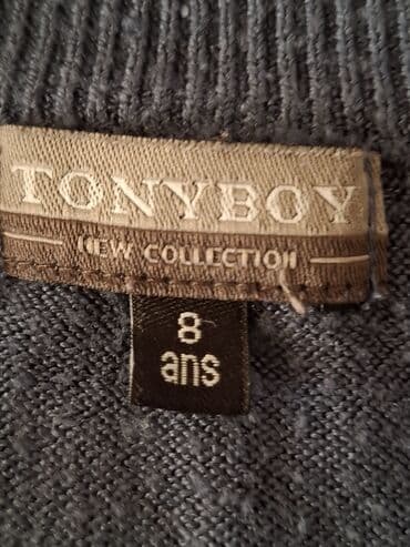 žute pantalone: Bundle: Sweaters, Pants, For boys, age: 5-6 years — 13
