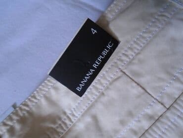 puls ranac 2 u 1: Cotton — 4