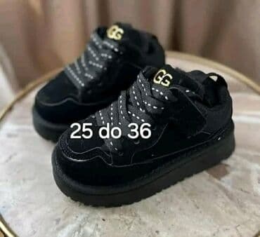 adidas superstar debeli djon: UGG, Anatomske — 1