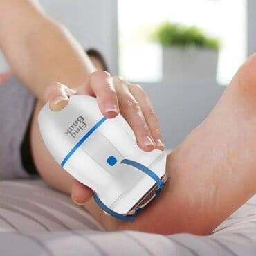 Električna turpija za pete i žuljeve - punjiva na struju Ovaj uređaj