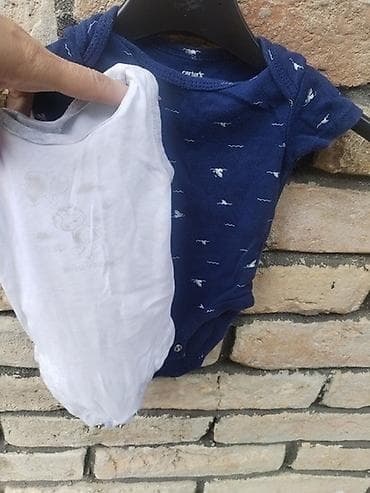 deichmann akcija 2 1: Lot za bebe vel. 62 Sadržaj seta: - Rebrasti sivi zeka/pidžamica sa — 3