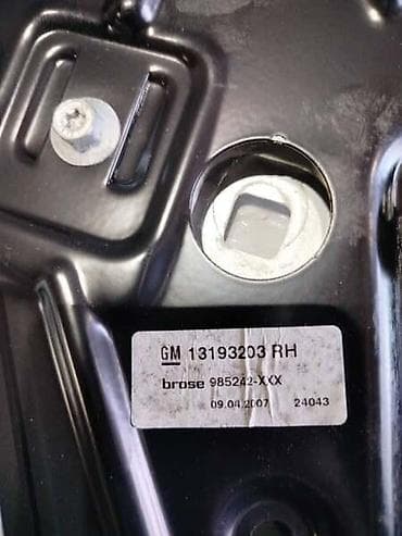 vakum za staklo: PODIZAC ZADNJEG DESNOG STAKLA ZA OPEL ASTRA H OD 2004. DO 2010. GOD — 2