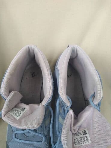 adidas beograd: Adidas, 38 — 3