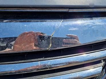 solarni punjac za akumulator: MASKA ZA OPEL INSIGNIA | Ostecenje vidljivo na slikama Svi delovi — 2