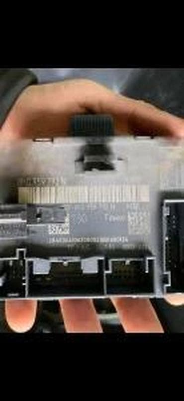 akumulator za tiguana: PROCESOR MODUL VRATA A4 A5 B8 8K0959792N | Audi a1 a3 a4 a5 a6 a7 a8 — 1