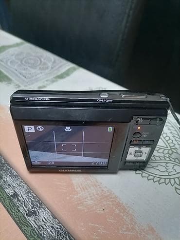 Kitchen Appliances: Olympus X-42 kompaktni digitalni fotoaparat - Senzor: 12 megapiksela — 5