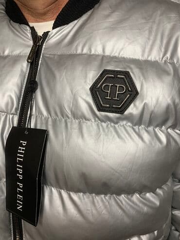 spitfajer jakne prodaja: Philipp Plein zimska jakna xl — 3