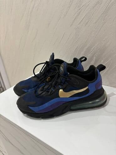 komplet za nokte: Patike, Nike, veličina - 41 — 1