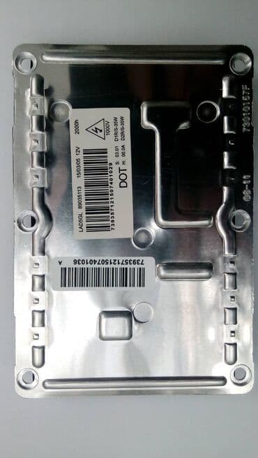 Vozila: Xenon Ballast LAD5GL 8936 Nov ! ! ! Ballast ( ili kako ga jos zovu — 5