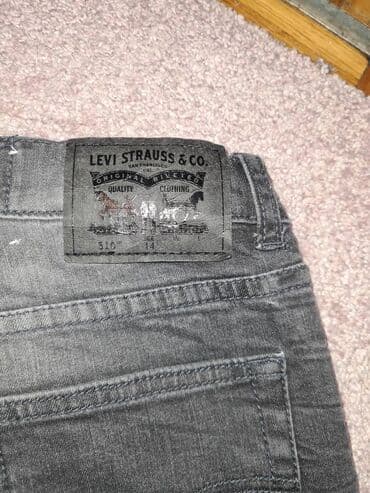 decije zimske jakne za devojcice: LeviS, Skinny — 6
