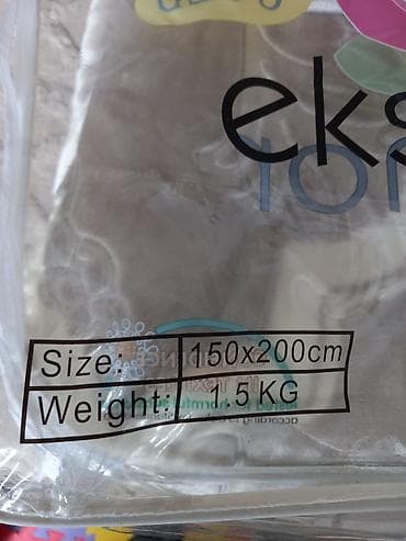 Eksimor pokrivač – GOLD serija - Dimenzije: 150 x 200 cm - Težina na lalafo.rs Eksimor pokrivač – GOLD serija - Dimenzije: 150 x 200 cm - Težina