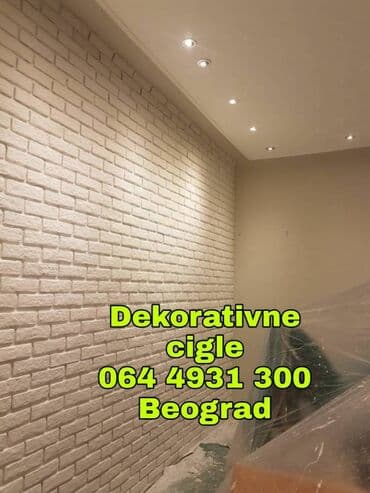 Construction & Repair Materials: Dekorativne bele cigle Unikatne Mogu se bojiti D8m 23,5cm x 6,5 do — 3
