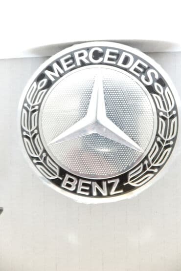 sipeta cacak gume: MERCEDES BENZ ČEPOVI Raspon rupa: Ostalo Tip: Ostalo Prečnik: - — 5