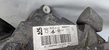 farovi renault megane 2: 34.FAR ZA PEUGEOT 308 OD 2008. DO 2013. GOD. - | PEUGEOT 308 3 — 1