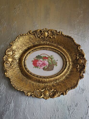 Alati i mašine: Goblen — 3