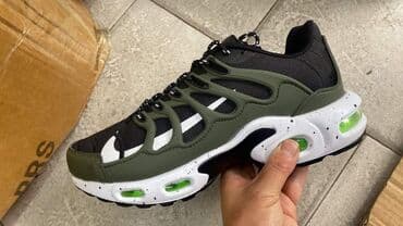air max 3: 46 — 1