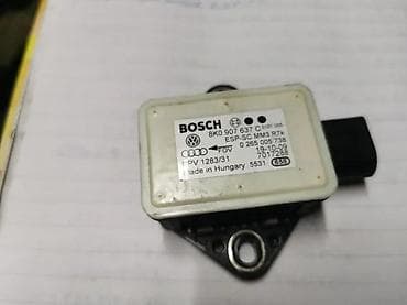 merac ulja audi a4 b8: DUO SENZOR ESP. A4 B8. 8K0907637C | duo senzor ESP — 2