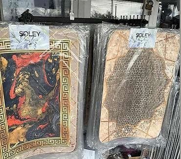 prostirke za pod: Ukrasne prostirke/podloge SOLEY - Brend: SOLEY (Since 1951) - Tip — 1