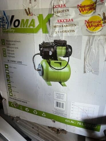 dimenzije kamina za ražanj: Water pump, Used, Customer pickup — 1