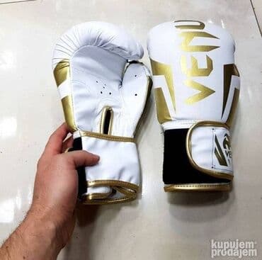 Lov i ribolov: Rukavice, Novo — 5