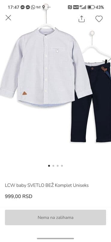 Suknje: Lc Waikiki, Komplet: Košulja, 74-80 — 2