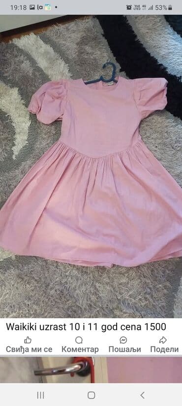 benetton deca: Mini, Bez rukava — 3
