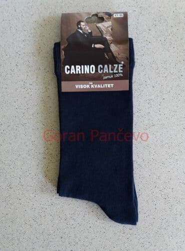 Men's Clothing: Čarape tanje jednobojne 100% Pamuk Vel;40-43 i Vel;43-46.Proizvedene u — 4