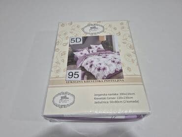 komode za bebe polovne: Bračna, Pamučni saten — 4