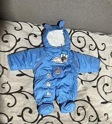 Skafander za bebu
Nov ima etiketu na lalafo.rs Skafander za bebu
Nov ima etiketu