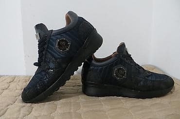 PHILIPP PLEIN br 37 24cm unutrasnje gaziste stopala, mozda dva puta na lalafo.rs PHILIPP PLEIN br 37 24cm unutrasnje gaziste stopala, mozda dva puta