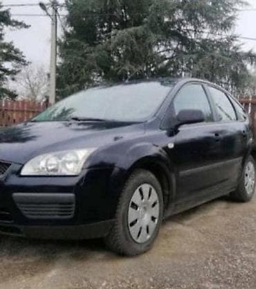 cerada za motor novi sad: BOS PUMPA ZA FORD FOCUS | FORD velika ponuda delova Na prodaju — 9