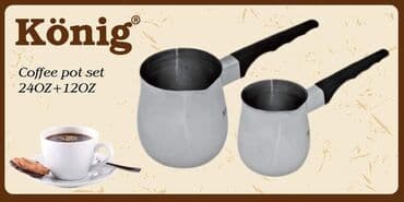 ručni mlin za kafu: Džezve set 2 komada König Cena 1.800dinara+Ptt 350 dinara — 1