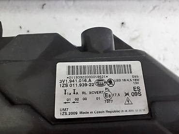 auto pijaca kragujevac: DESNI FAR ZA ŠKODA SUPERB - 3V1941016A | Desni far za Skoda Superb — 2