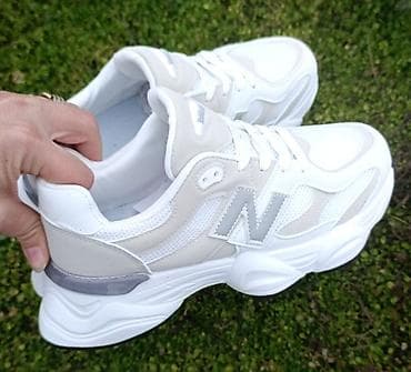 cipele za odelo: New Balance, bоја - Šareno — 2