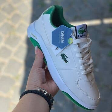 lacoste cipele muske: Patike, veličina - 44 — 3